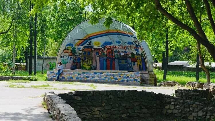 Парк имени гагарина киров фото Благоустройство парков Кирова: парк имени Ю.А. Гагарина О Кирове Дзен
