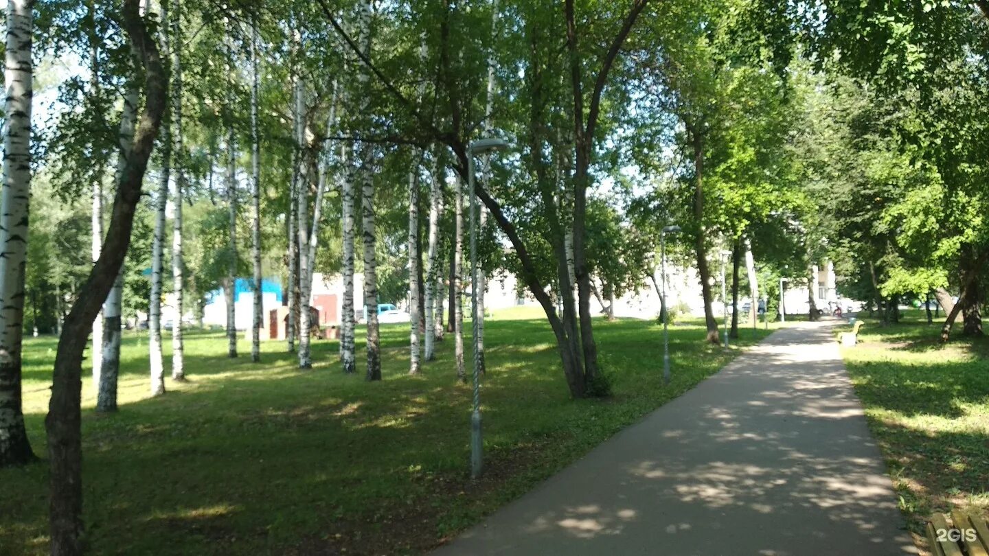 Парк имени гагарина киров фото Гагаринский парк киров