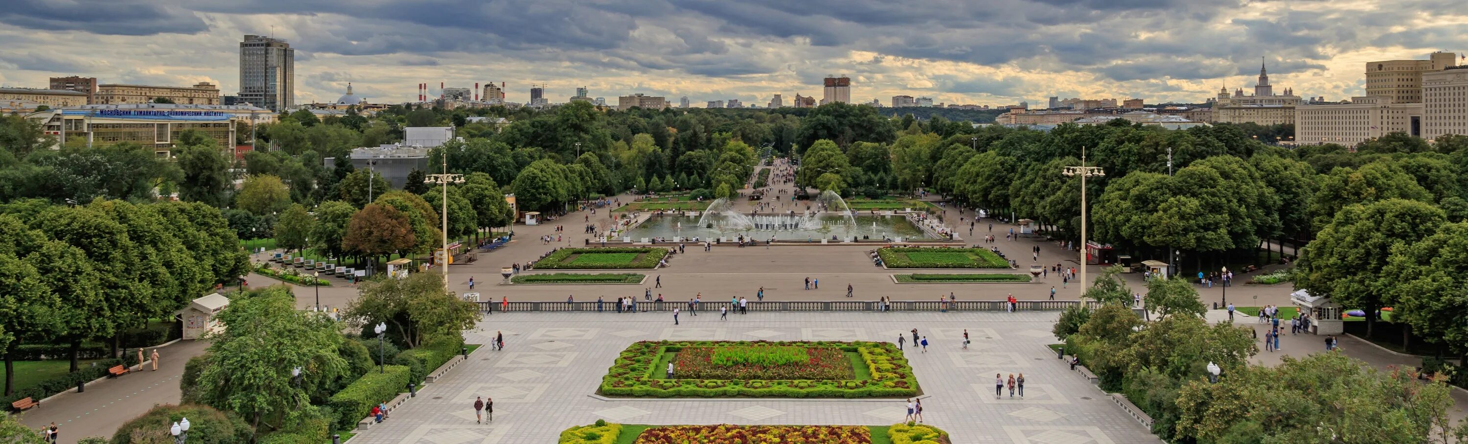 Парк имени горького в москве фото Парк горького округ: найдено 89 изображений