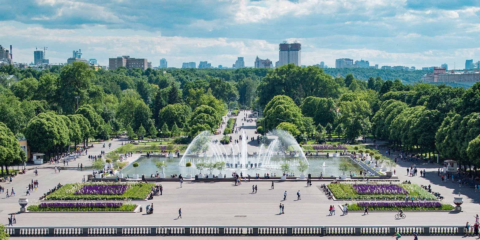 Парк имени горького в москве фото Концерты и угощения: на выходных Парк Горького отпразднует день рождения / Новос
