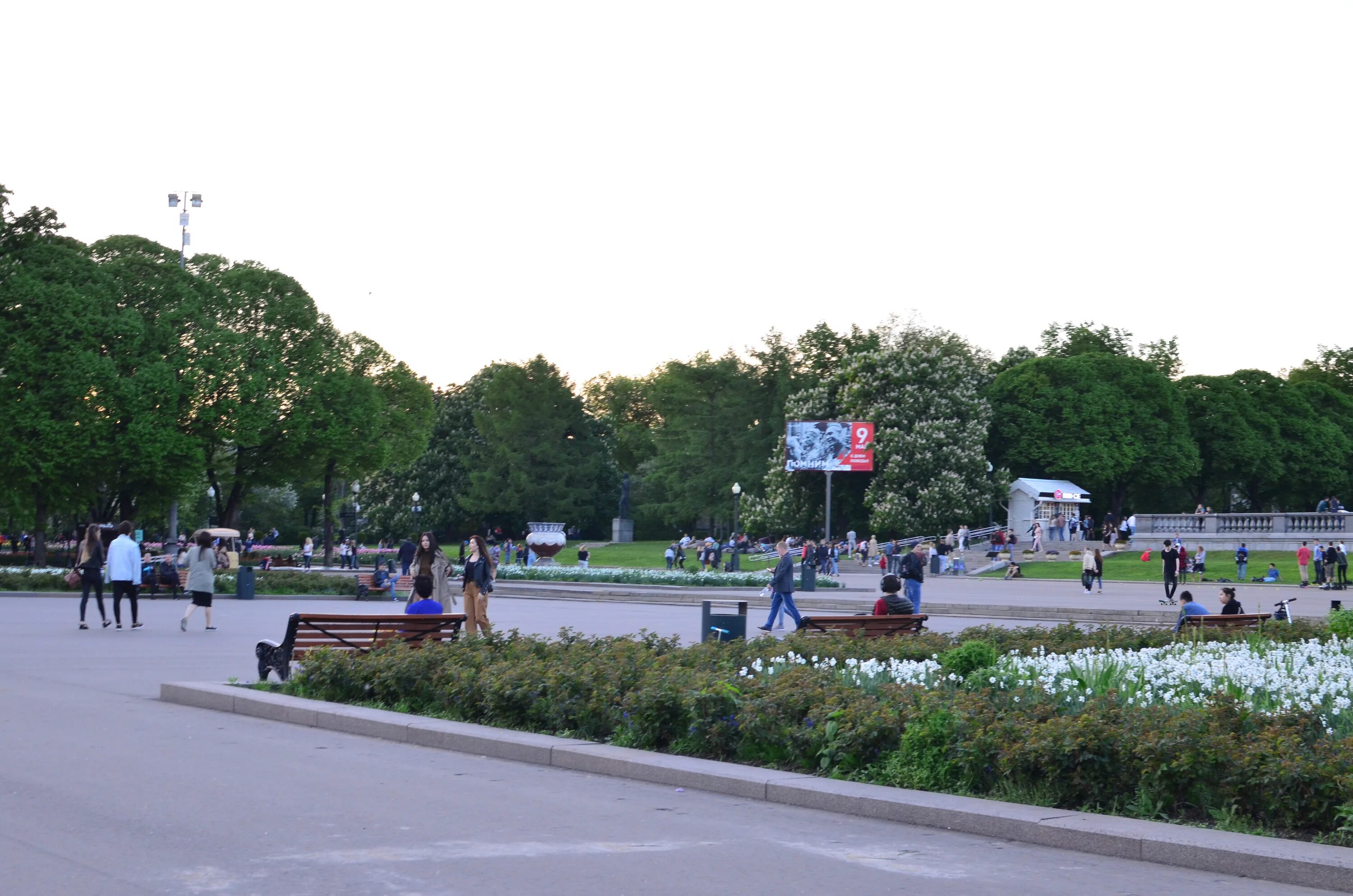 Парк имени горького в москве фото File:Парк имени Горького в Москве. Фото 47.jpg - Wikimedia Commons