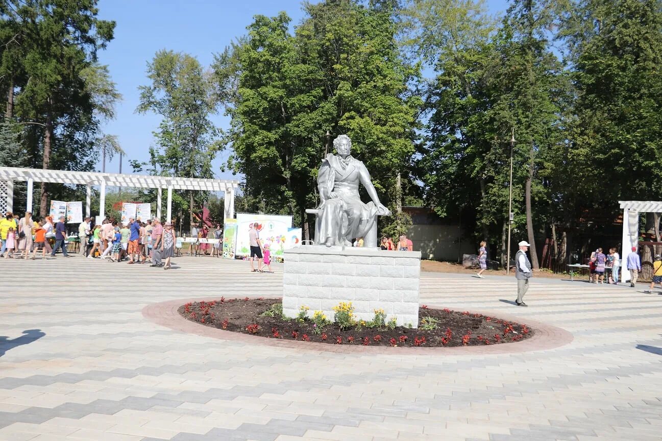 Парк имени пушкина фото Городской сад имени Пушкина открылся в Сарапуле - Коммерсантъ Ижевск