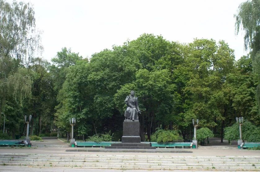 Парк имени пушкина фото ᐈ Пушкинский Парк в Киеве ❤ MESTA