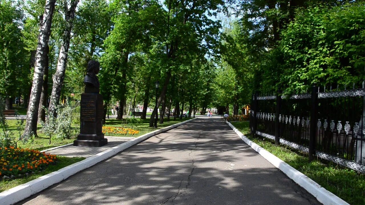 Парк имени пушкина фото Парк культуры и отдыха им. А.С. Пушкина, Саранск... #123 - YouTube