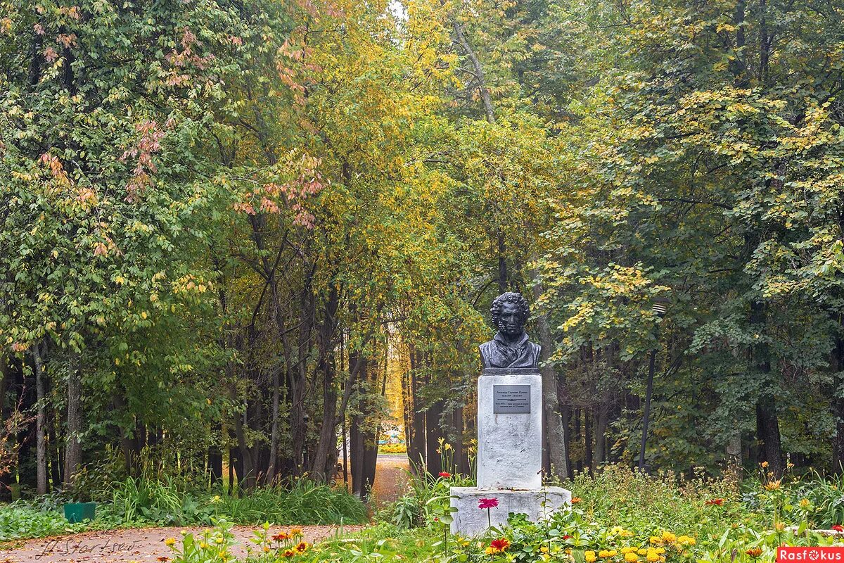 Парк имени пушкина фото Фото: Парк им. Пушкина. Пейзажный фотограф Андрей Старцев. Пейзаж - Фотосайт Рас