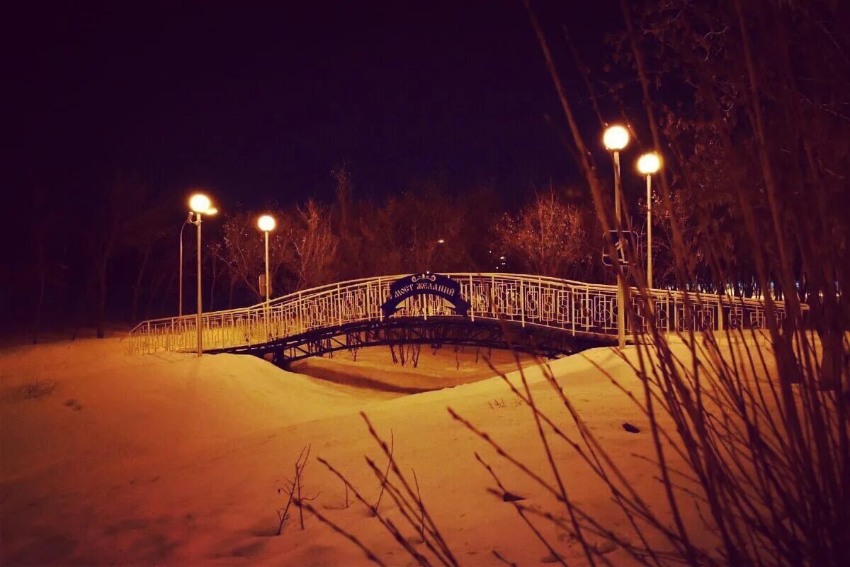 Парк ивушка оренбург фото Парк ивушка в ростошах оренбург - Фото