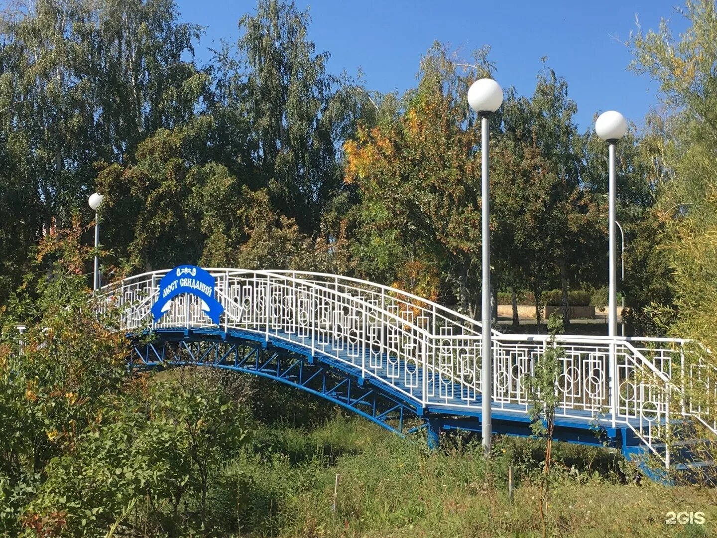 Парк ивушка оренбург фото Парк в оренбурге - Фото