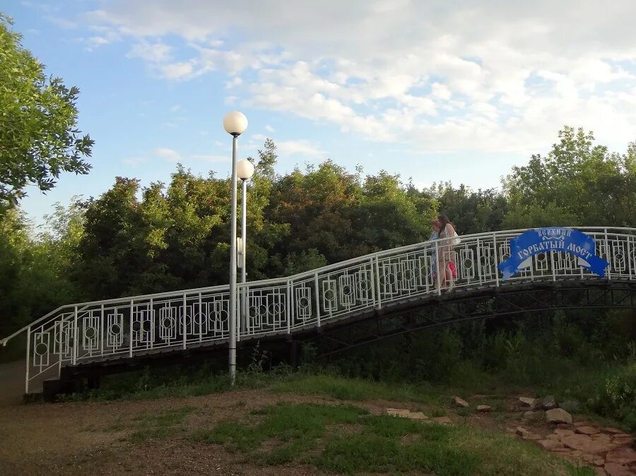 Парк ивушка оренбург фото Парк "Ивушка": vgannaa - ЖЖ