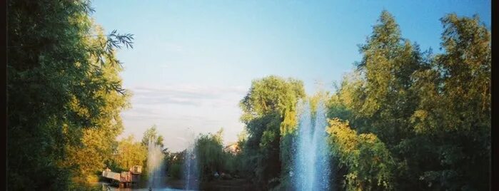 Парк ивушка оренбург фото Парк ивушка в ростошах оренбург - Фото