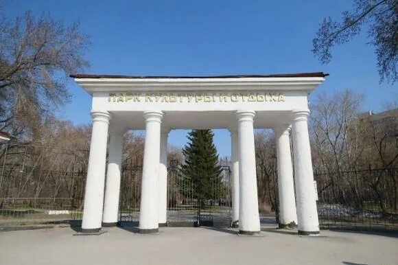 Парк изумрудный барнаул фото 2024 В Изумрудном парке хотят сделать аллею участников СВО
