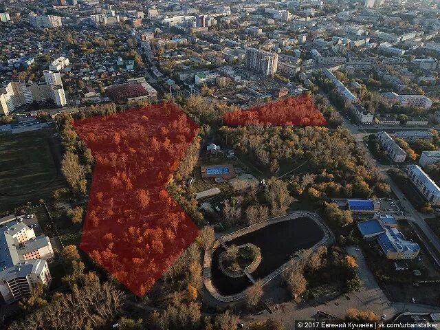 Парк изумрудный барнаул фото Одноклассники