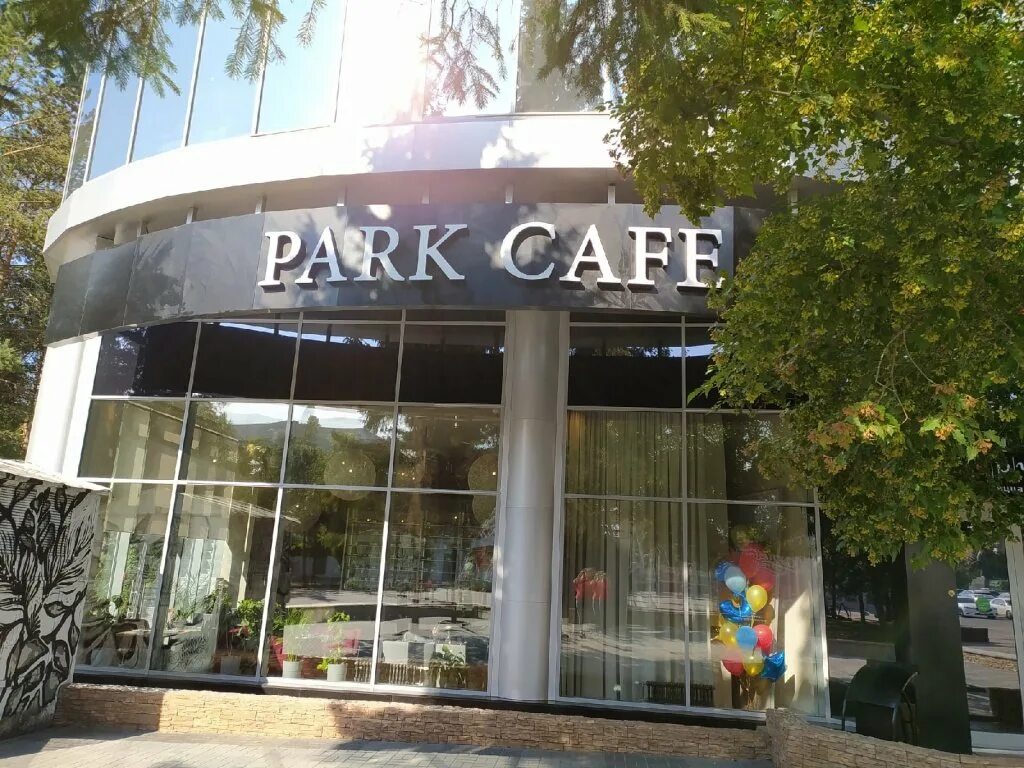 Парк кафе ул титова 1б фото Собственник здания с "Park Cafe" и "Перчини" не намерен уходить из Первомайского
