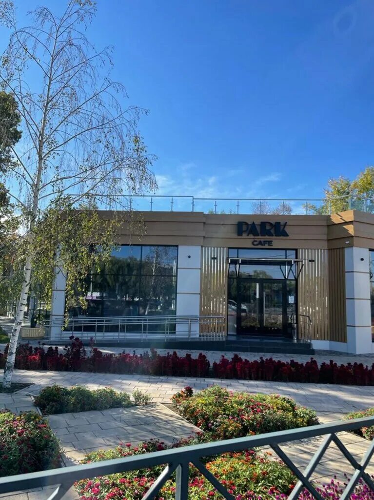 Парк кафе запорожская ул 121а фото Парк-Кафе, кафе, Запорожская ул., 121А, Славянск-на-Кубани - Яндекс Карты