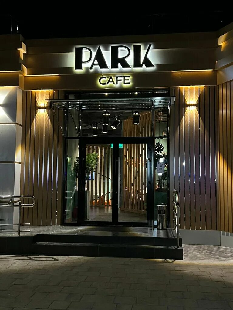Парк кафе запорожская ул 121а фото Park cafe, кафе, Запорожская ул., 121А, Славянск-на-Кубани - Яндекс Карты