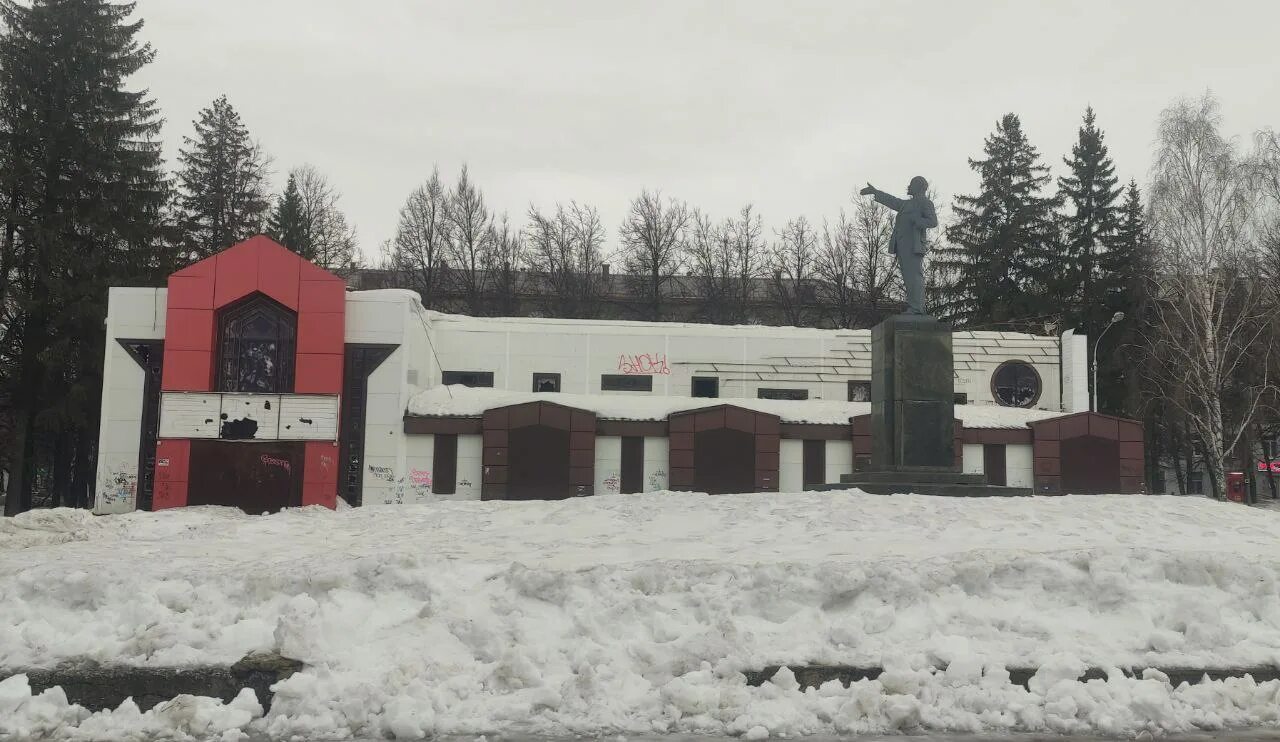 Парк калинина уфа фото Парк калинина уфа - Фото