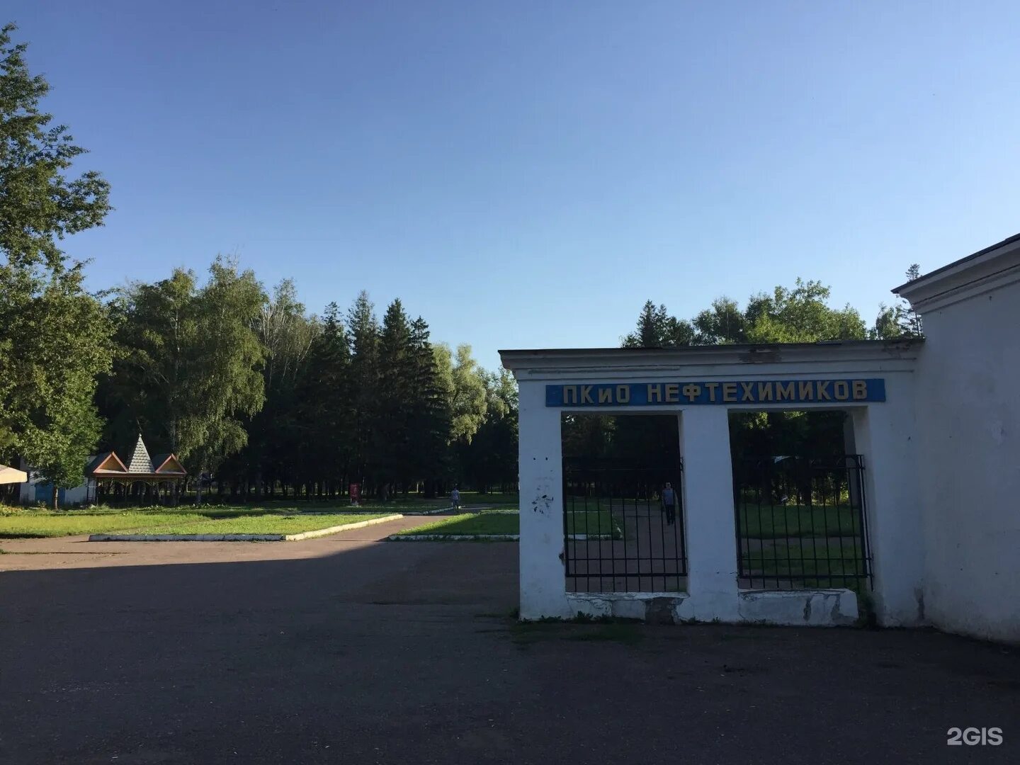 Парк калинина уфа фото Парк калинина уфа - блог Санатории Кавказа