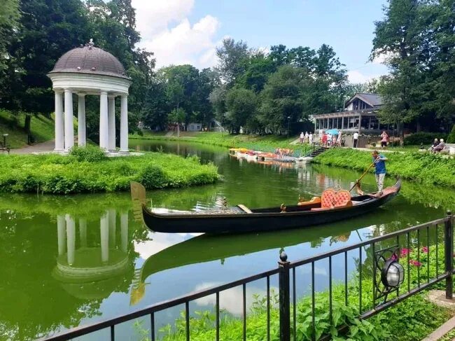 Парк кальтхефер калининград парк кальтхефер фото Парк "Юность" " Калининградский гость