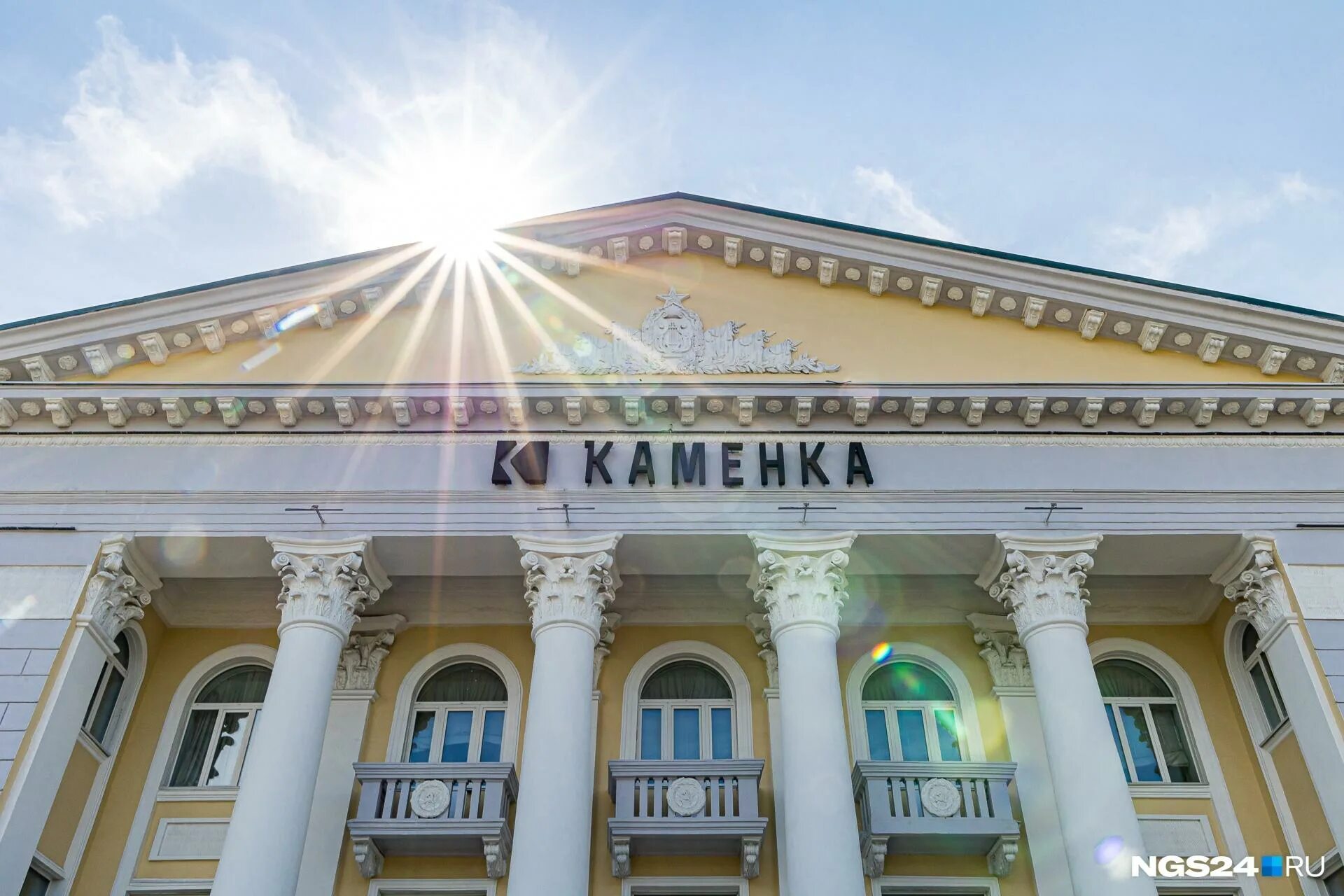 Парк каменка красноярск фото Почему закрылся парк на Каменке в Красноярске в июле 2022 г. - 4 июля 2022 - НГС