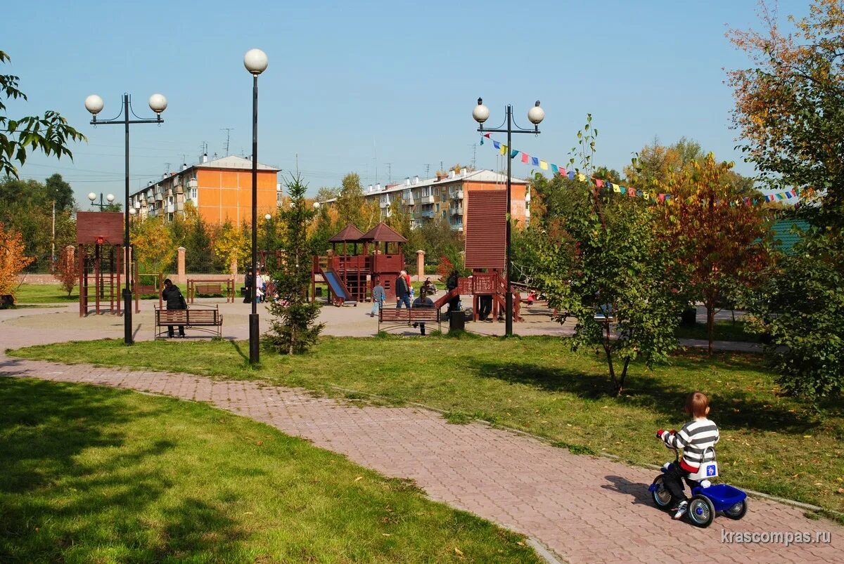 Парк каменка красноярск фото парк "Каменка" в Красноярске