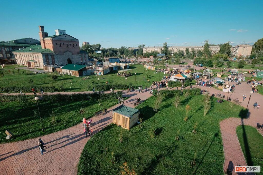 Парк каменка красноярск фото Фотогаллерея REDOMM.RU: Большой пикник на "Каменке": 26 августа