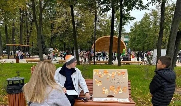 Парк киово лобня фото московская область Обновленный парк "Киово" рад встречать своих Лобня.LIFE