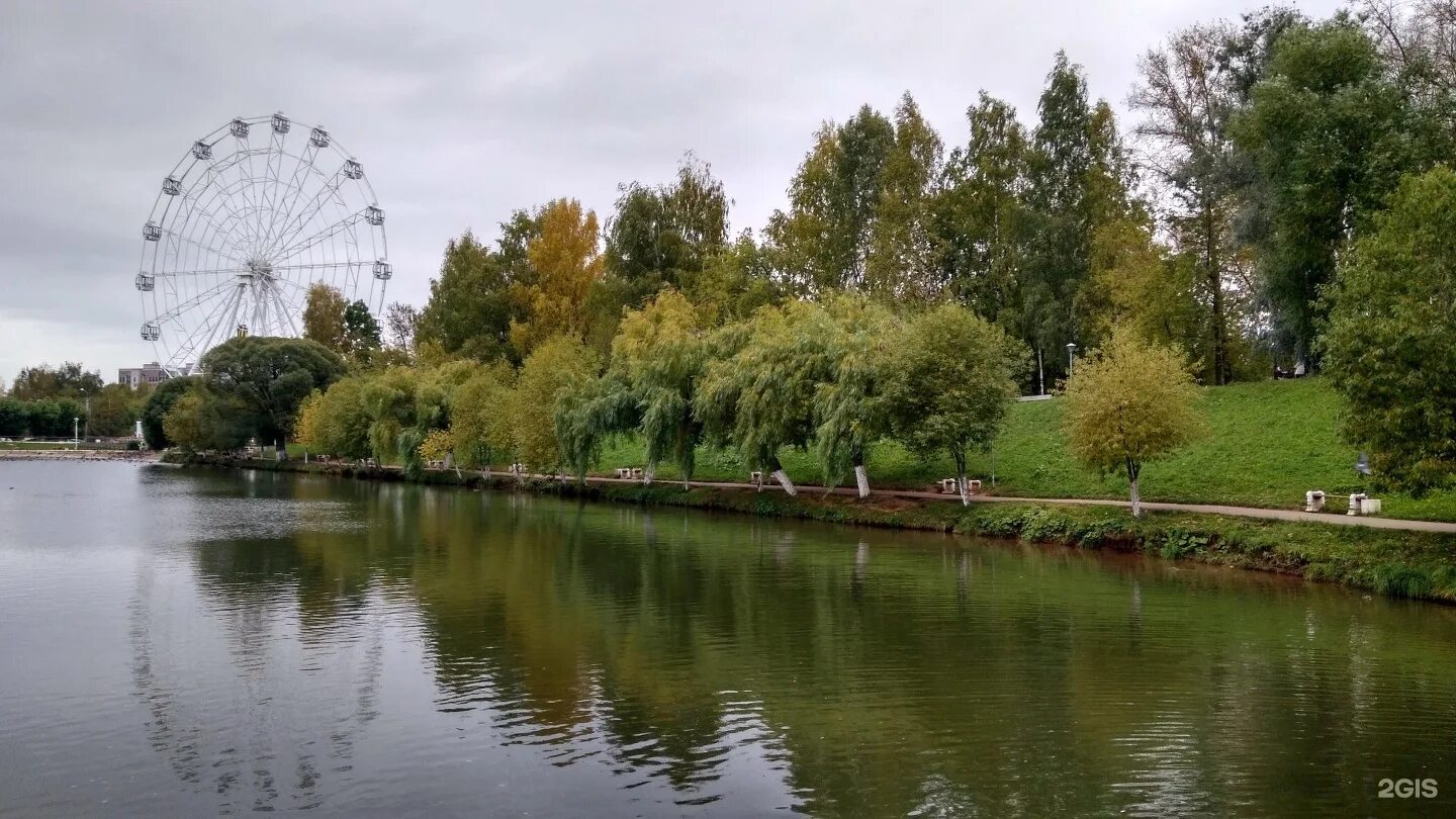 Парк кирова фото Киров, Парк им. С. М. Кирова - 2ГИС