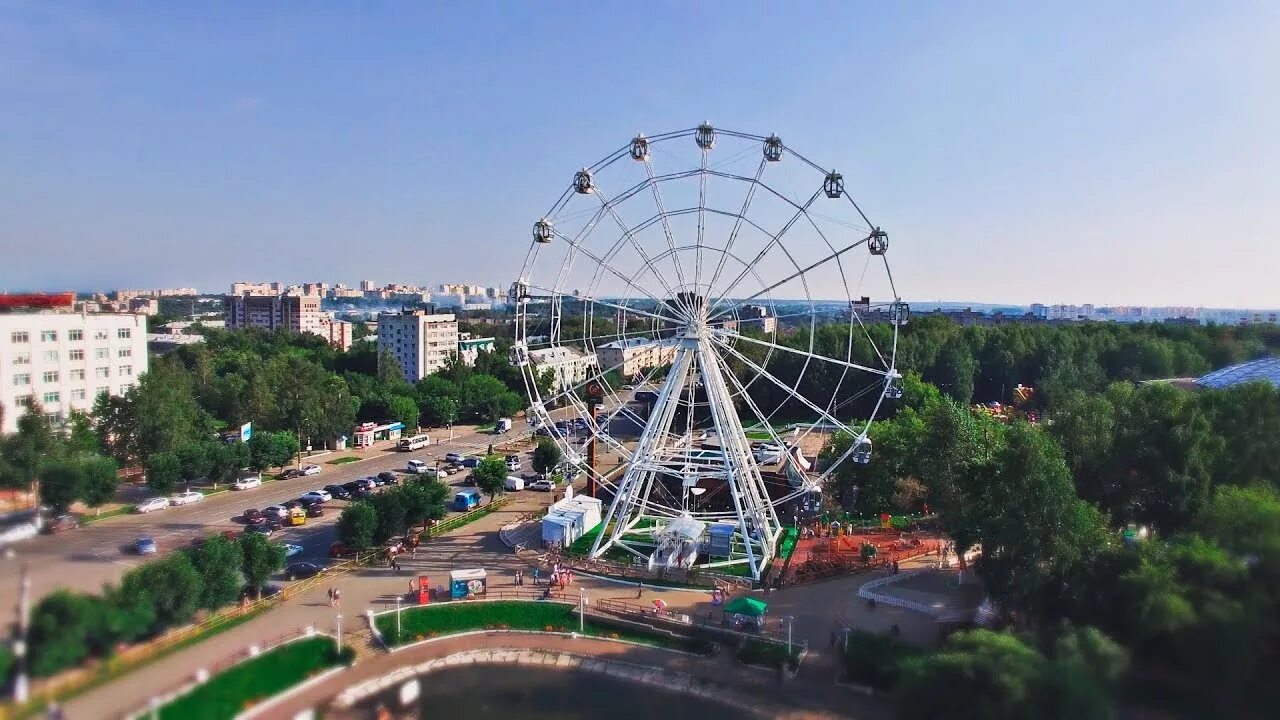 Парк кирова фото Парк имени Кирова - YouTube