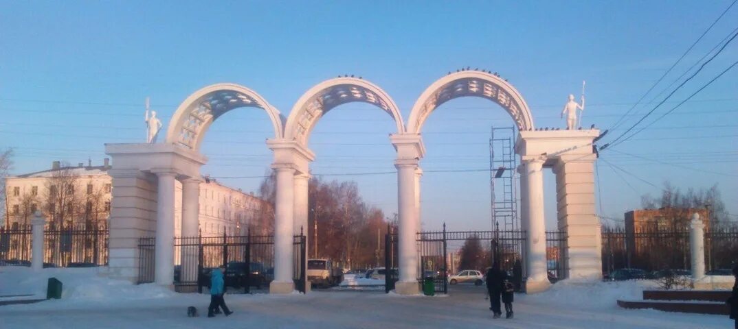 Парк кирова ижевск фото Парк кирова в ижевске - 91 фото