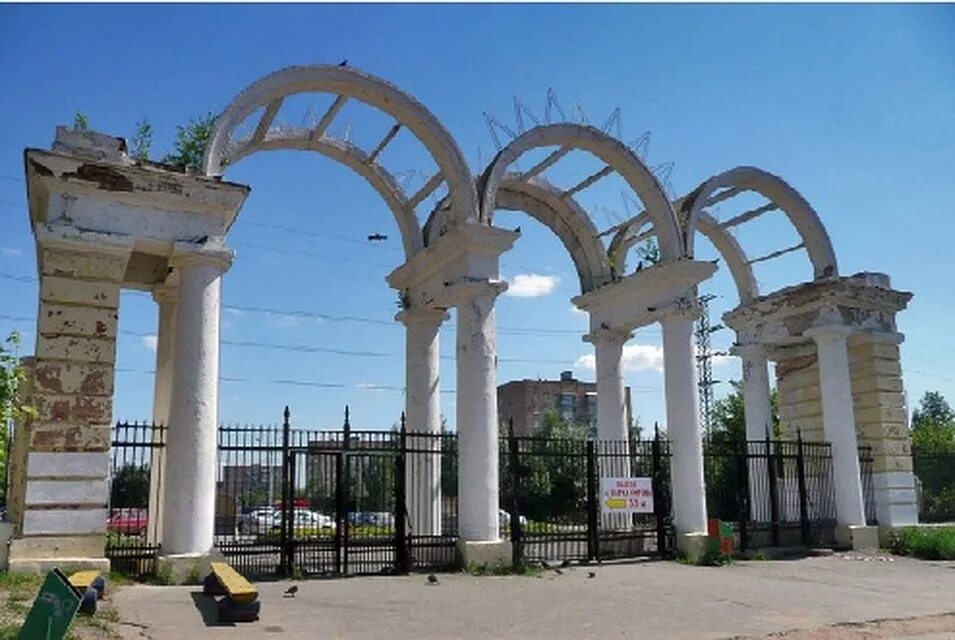 Парк кирова ижевск фото Входную группу в парке Кирова в Ижевске обновят к концу года