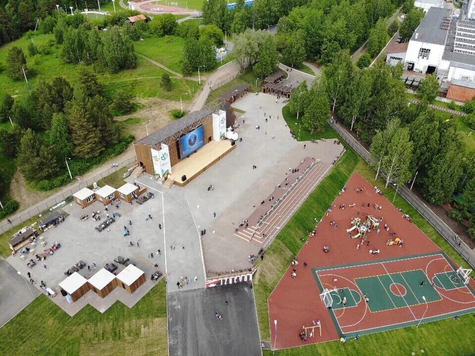 Парк кирова ижевск фото Парки Ижевска - Visit Udmurtia