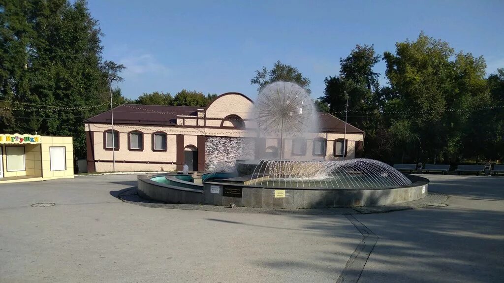 Парк кирова новосибирск фото Park kultury i otdyha im. S.M. Kirova, park, Russia, Novosibirsk, ulitsa Stanisl