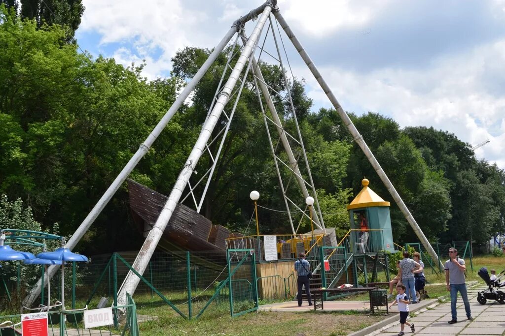 Парк кирова пятигорск фото Пятигорск парк аттракционов - Азимут Тур
