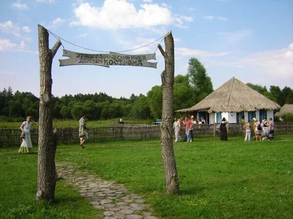 Парк ключи фото Гостей этнографической деревни "На Ключах" учат печь пироги и гнать самогон - РИ