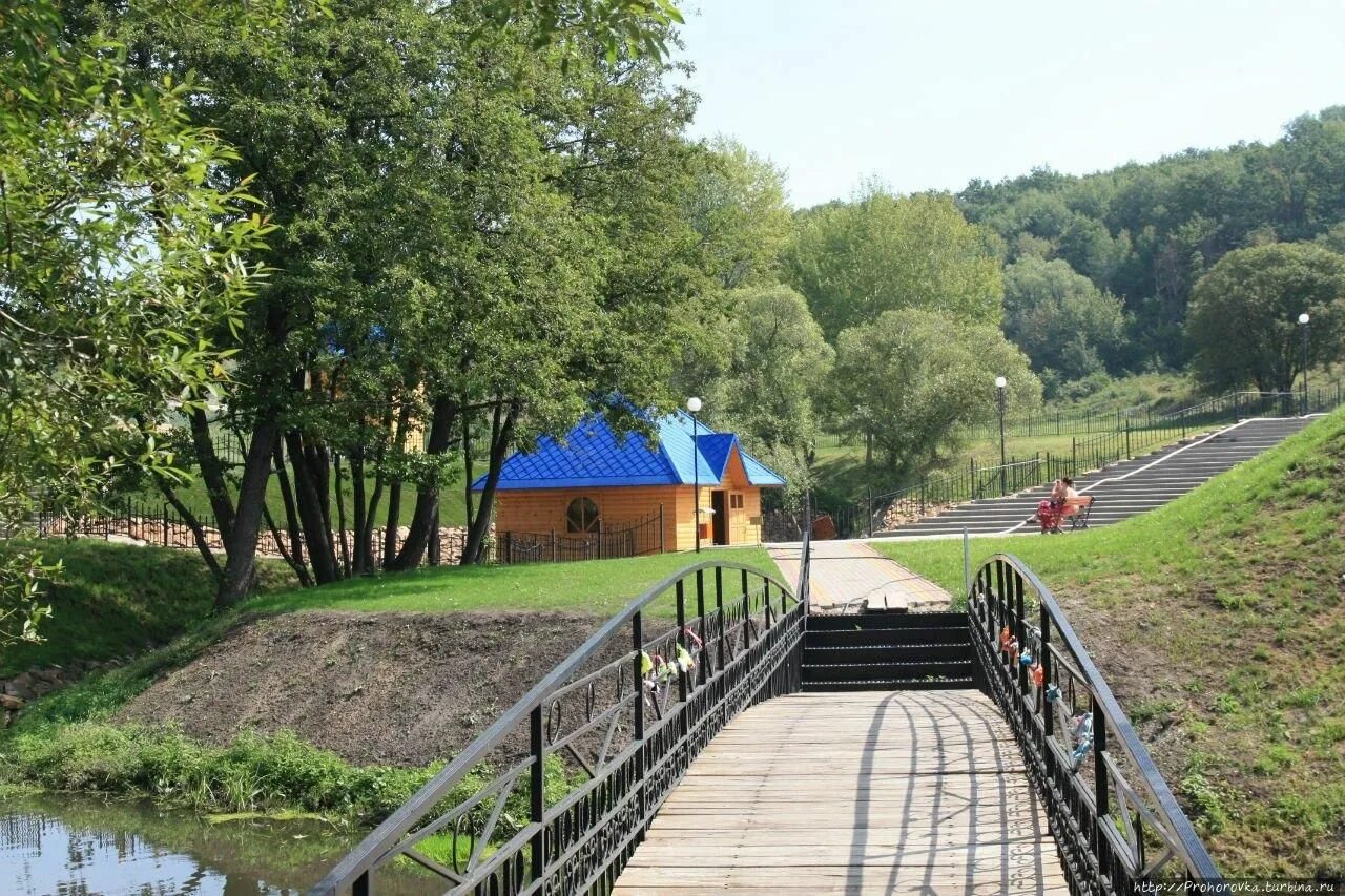 Парк ключи фото Познавательная программа "Парк "Ключи" 2021, Прохоровский район - дата и место п
