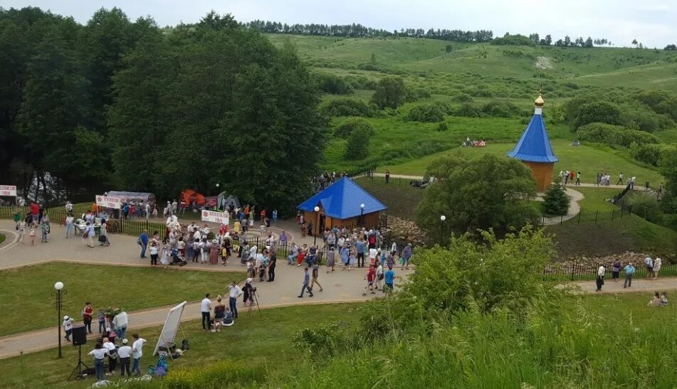 Парк ключи фото Кострома парк ключи: найдено 83 картинок