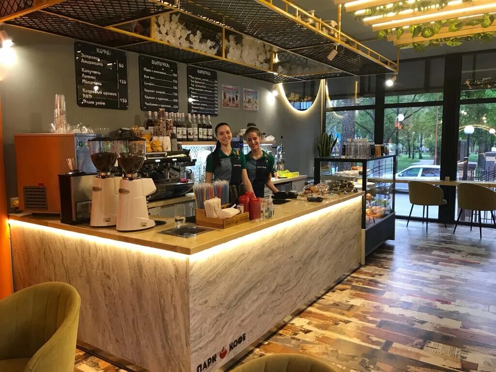 Парк кофе ул фрунзе 32 фото Panorama: Parkcoffee, coffee shop, Симферополь, улица Фрунзе, 32 - Yandex Maps