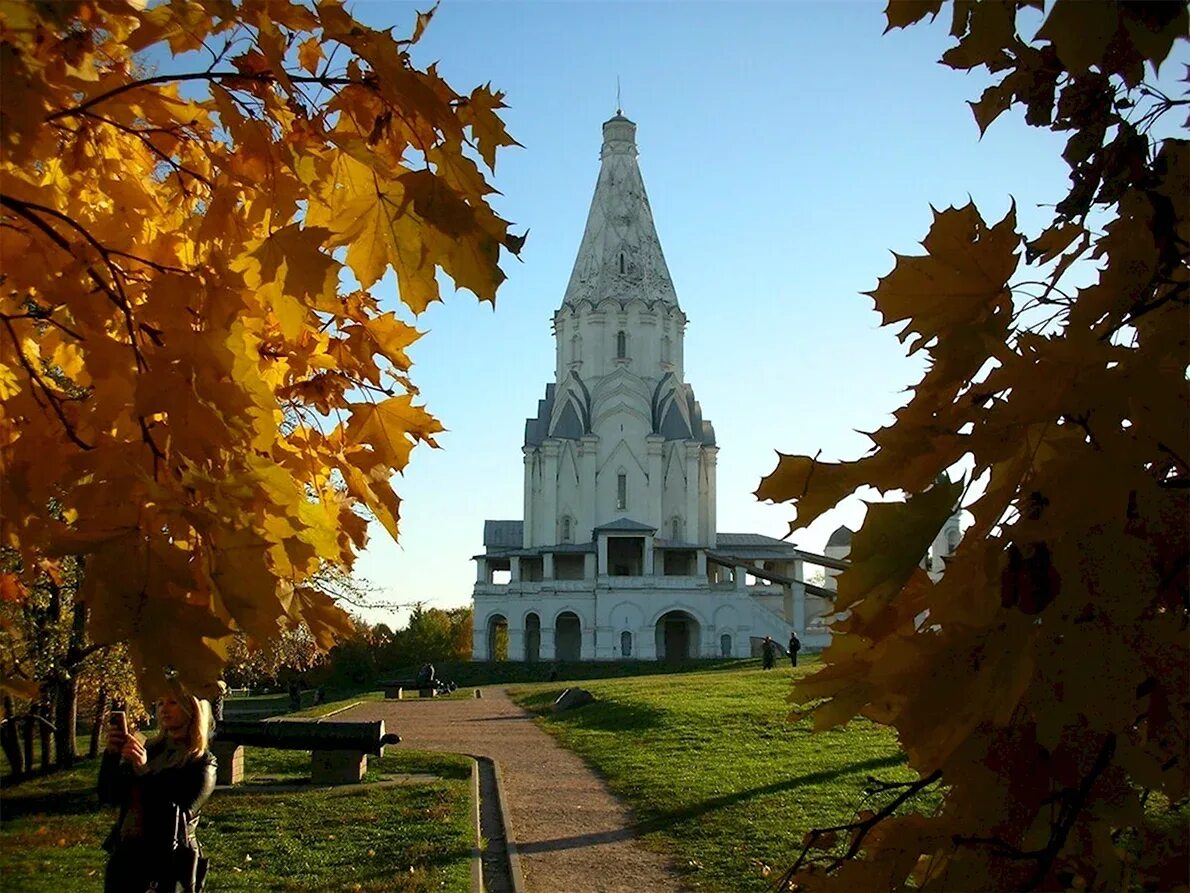 Парк коломенское осенью фото Коломенский парк осенью - картинки и фото (56 шт)