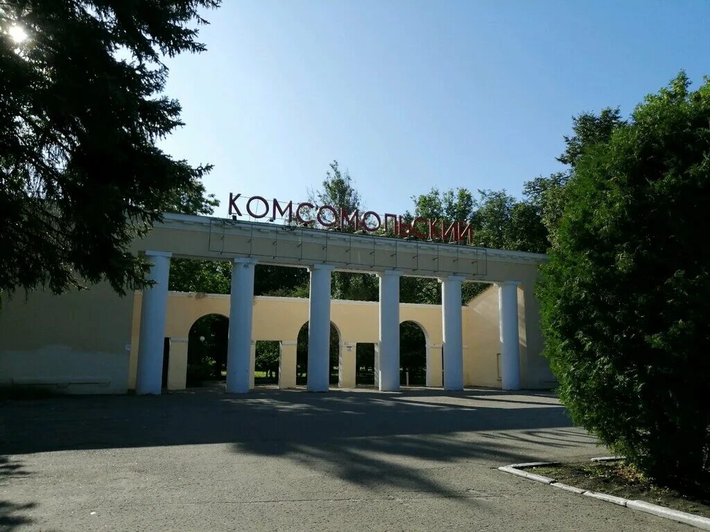 Парк комсомольский пенза фото Комсомольский, park, Russia, Penza, Gagarina Street, 6А - Yandex.Maps