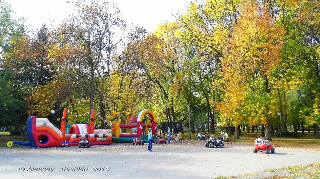 Парк комсомольский пенза фото ПЕНЗОВЕД.РФ - Просмотр темы - Комсомольский "Олимпийский" парк (Пенза)