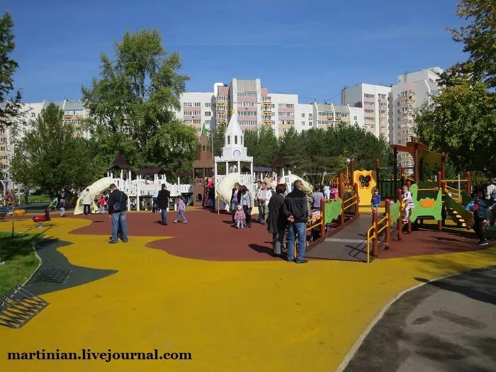 Парк континент казань фото Парк "Континент" - лучший детский парк Казани - Казань! Я люблю тебя! - LiveJour