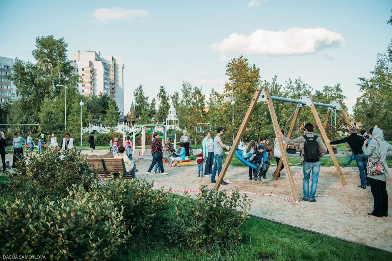 Парк континент казань фото Детский парк "Континент"