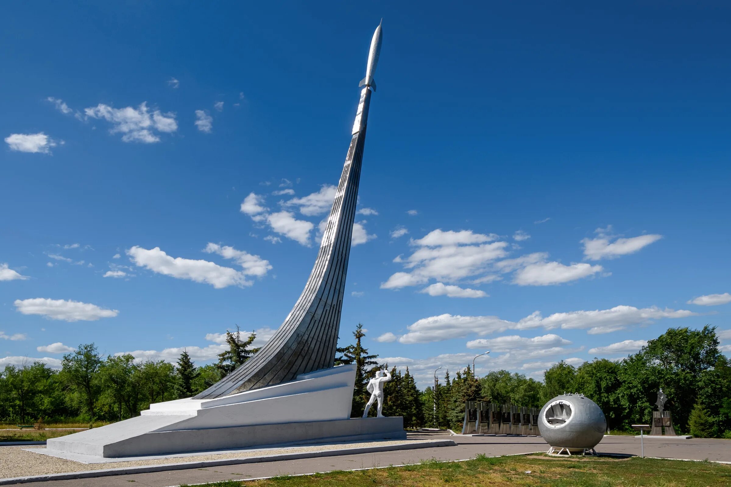 Парк космонавтики ул гагарина 7б симферополь фото Космос внутри: пять городов, из которых Вселенная кажется ближе - Новости РГО
