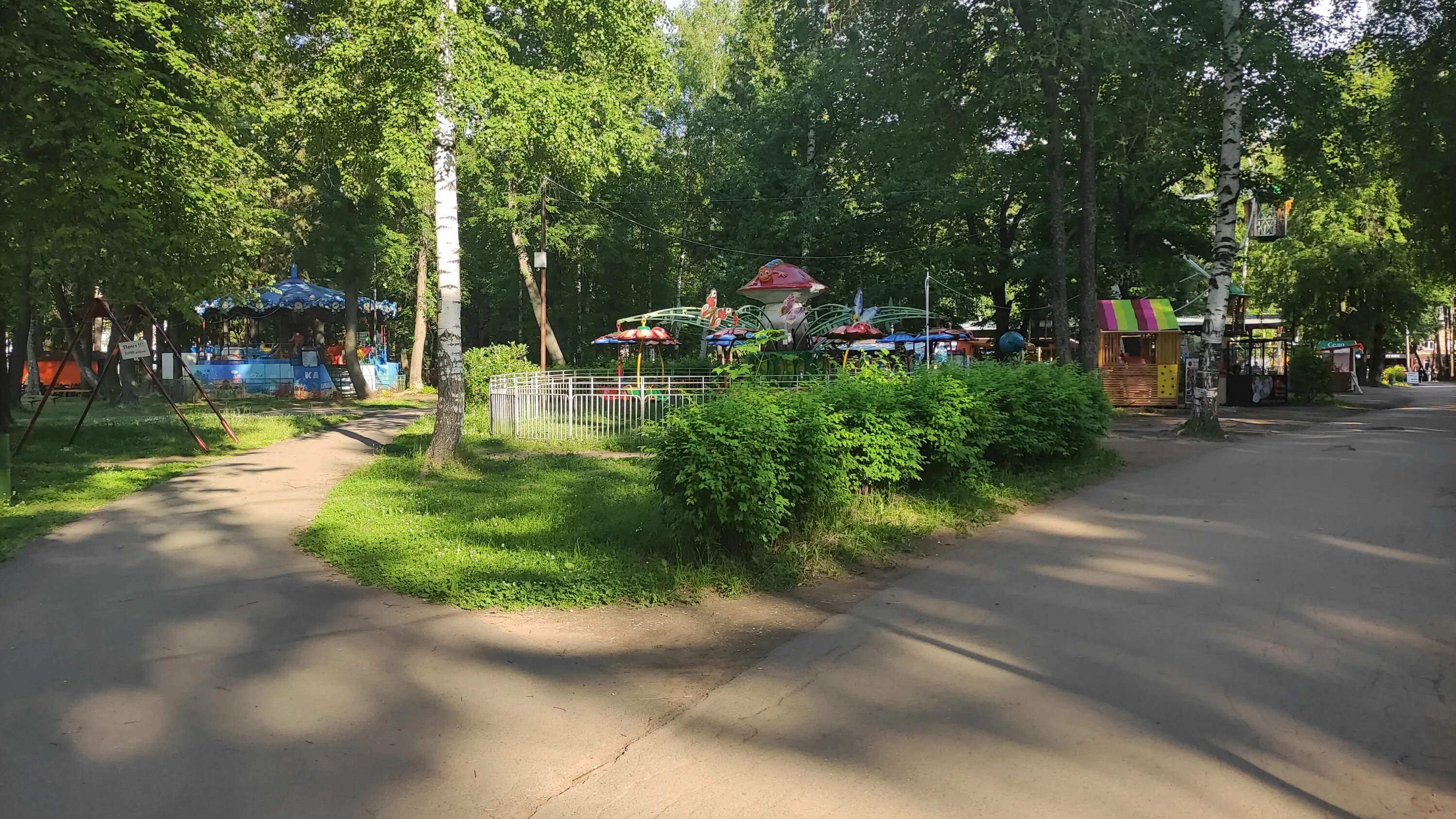 Парк космонавтов воткинское ш 118 фото park's Park Kosmonavtov in specifics, Votkinskoye Highway, 118 - Yandex Maps