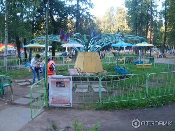 Парк космонавтов воткинское ш 118 ижевск фото Отзыв о Парк Космонавтов (Россия, Ижевск) Замечательный отдых на природе и подхо