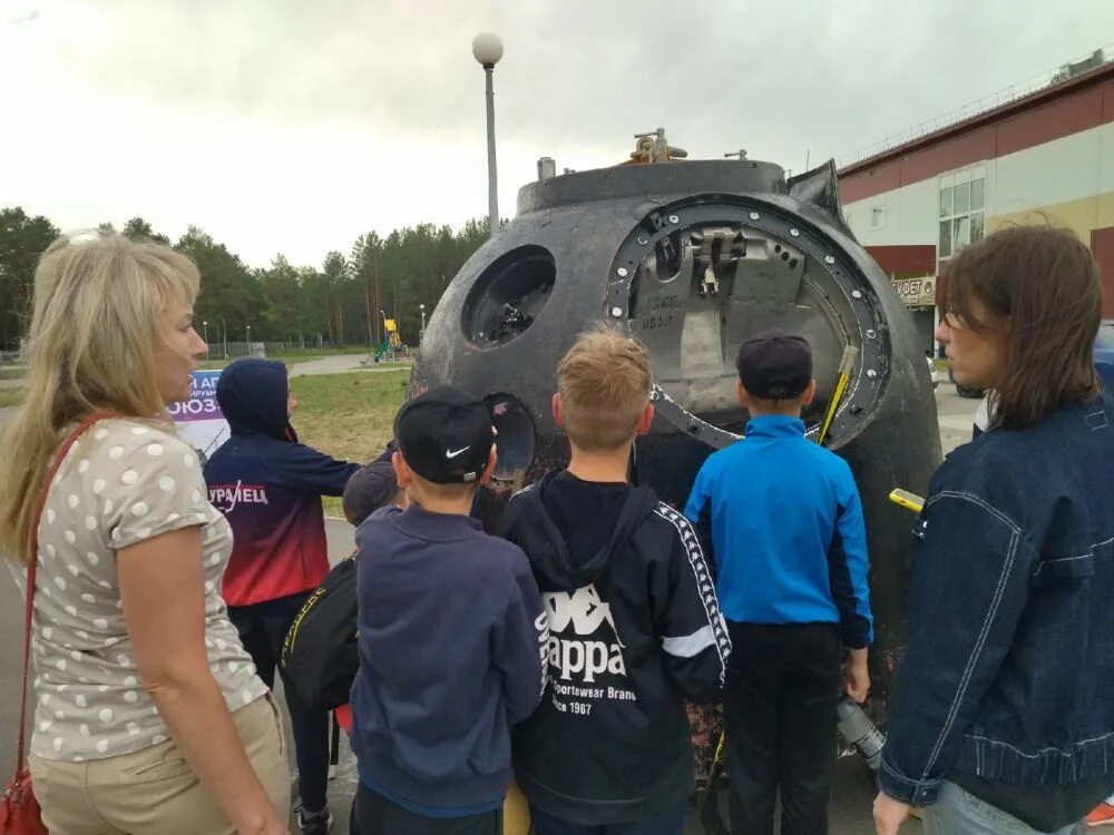 Парк космос каменск уральский фото В КАМЕНСКЕ "ПРИЗЕМЛИЛСЯ" СПУСКАЕМЫЙ АППАРАТ - Путеводитель по городу Каменск-Ура