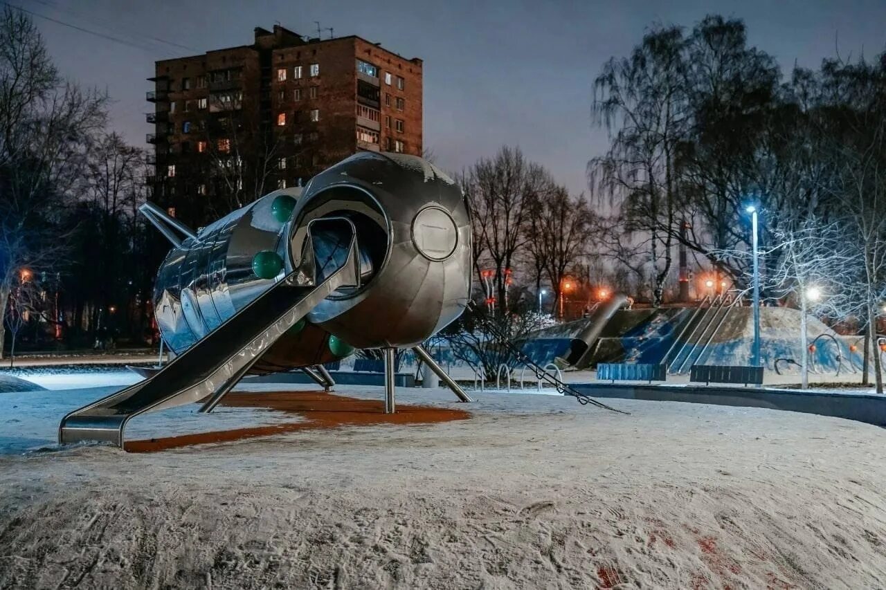 Парк космос минск парк космос фото В одном из районов Петербурга можно найти космос - парк Интересные события в Сан