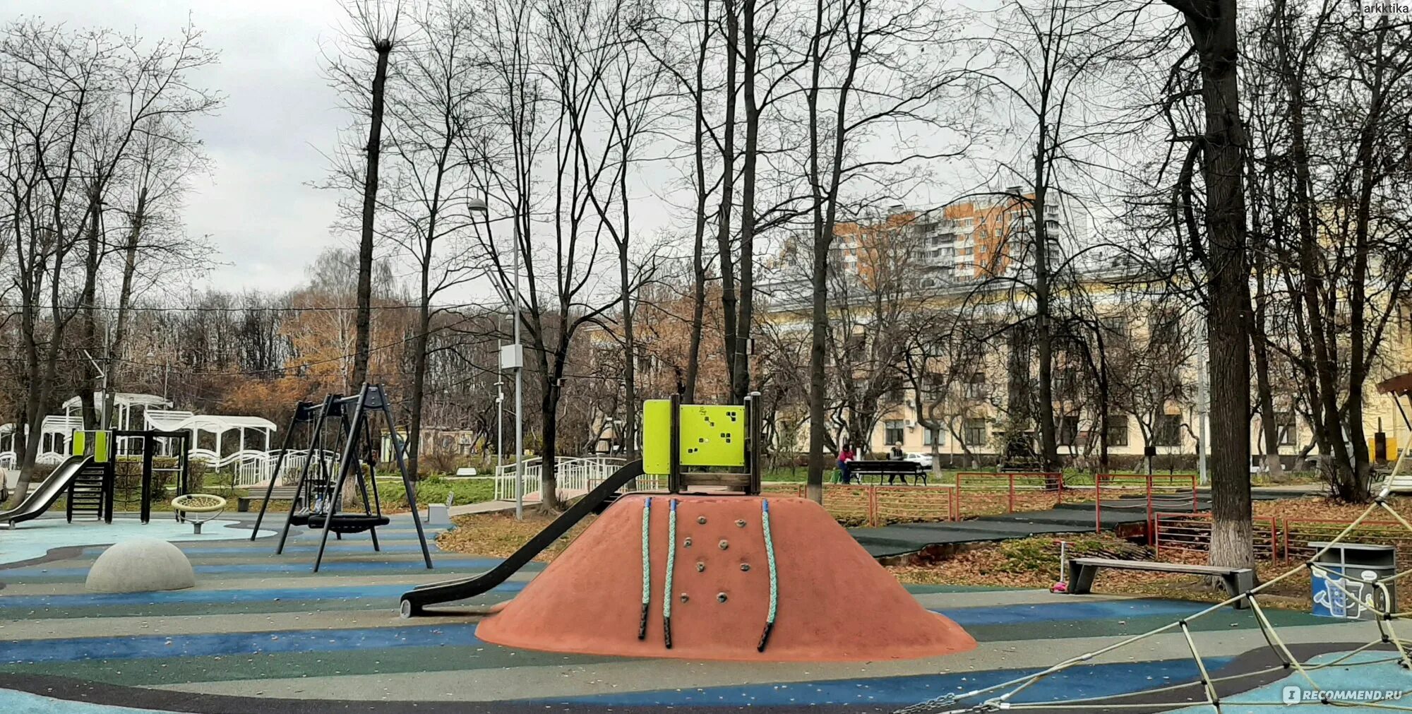 Парк костино ул дзержинского 26 фото Парк "Костино", Королёв - "Маленький парк у кинотеатра. Для неспешных прогулок и