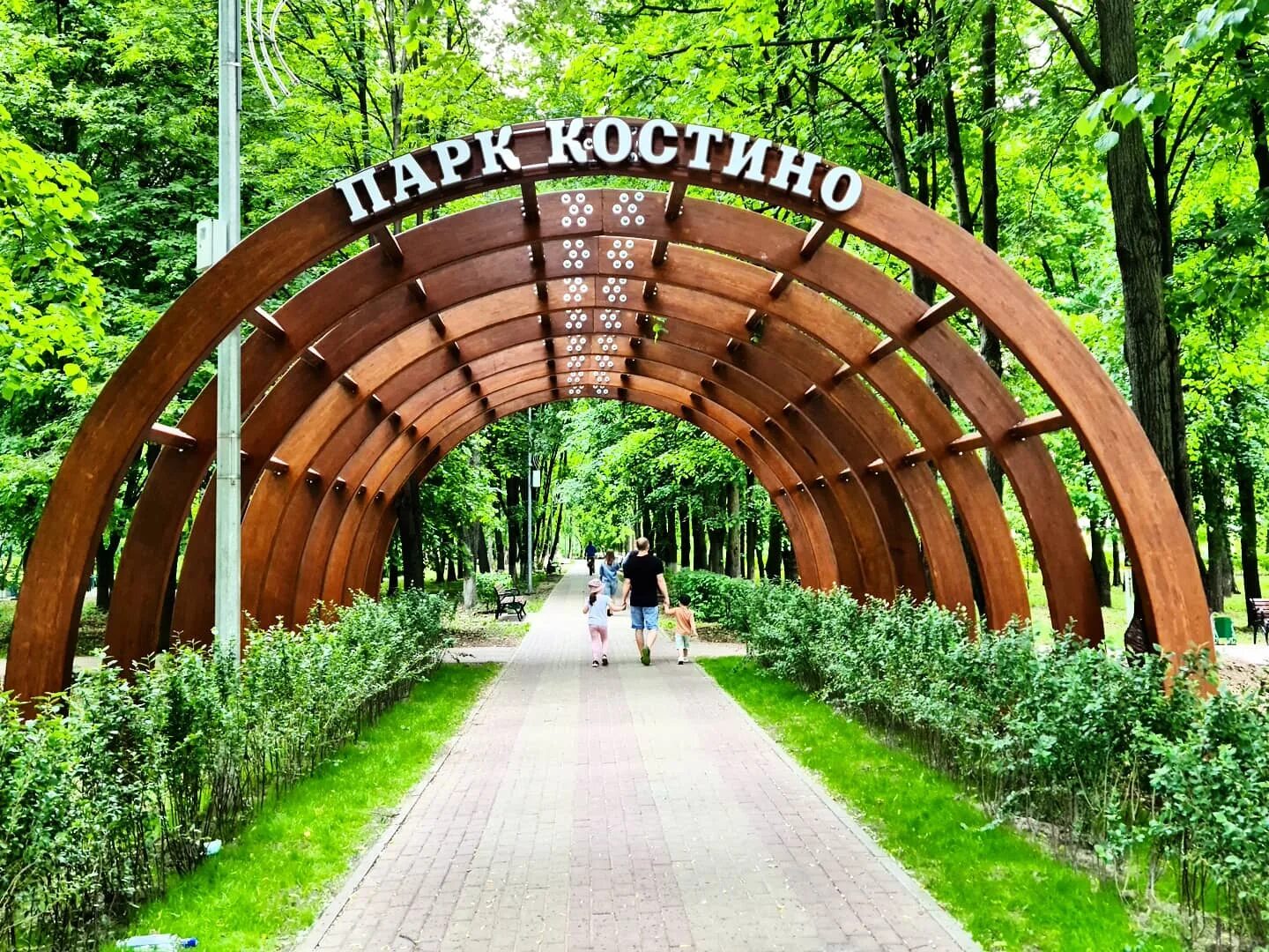 Парк костино ул дзержинского 26 фото Парк "Костино", Королёв отзывы
