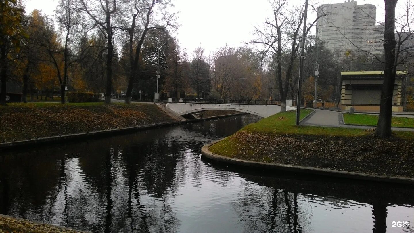 Парк красная пресня фото Красная Пресня, парк культуры и отдыха, Москва, Москва - 2ГИС