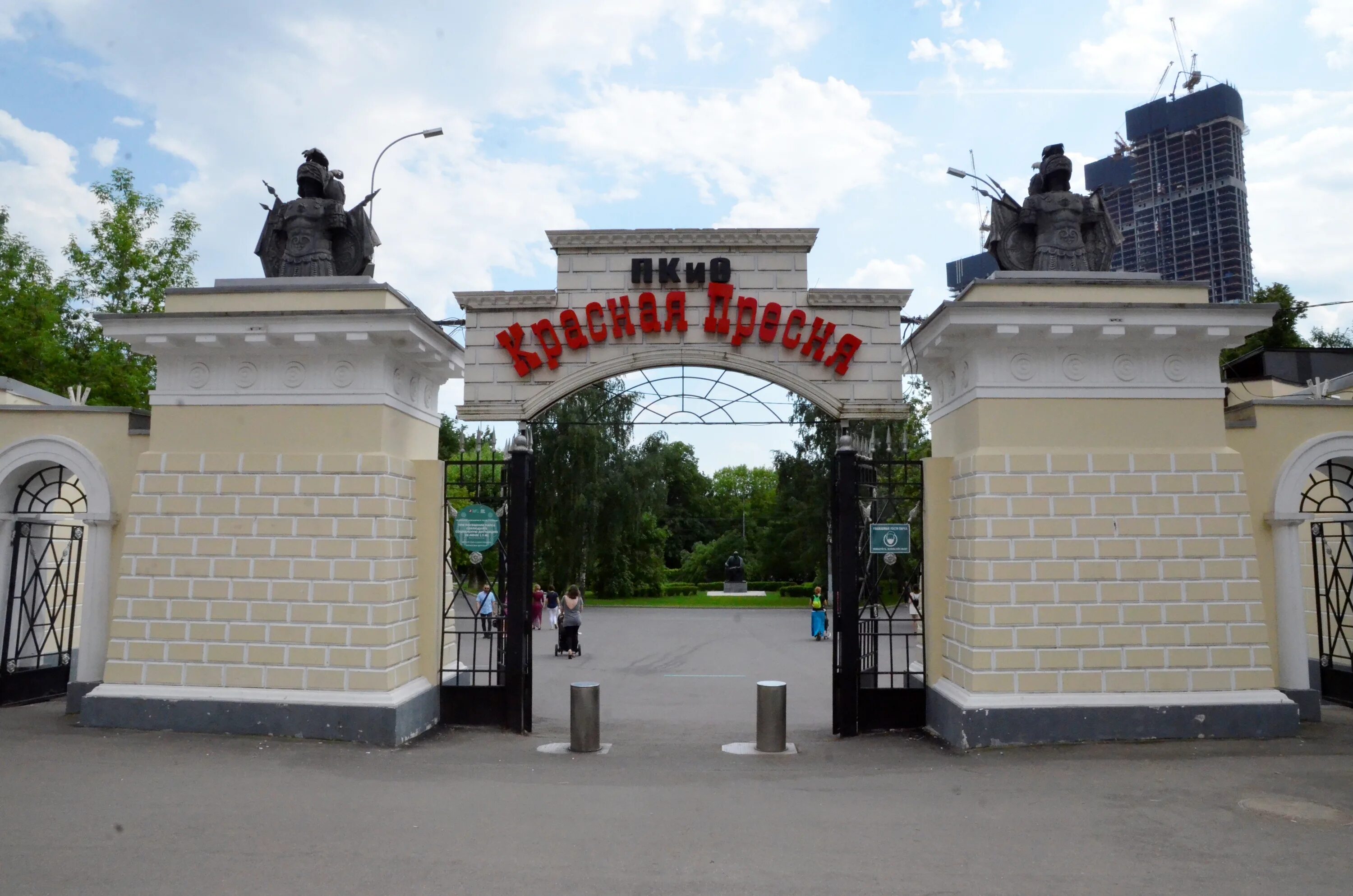 Парк красная пресня фото Выставку фотографий откроют в парке "Красная Пресня"